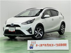 アクア クロスオーバーグラム