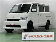 タウンエースバン GL