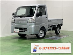 ピクシストラック スタンダード