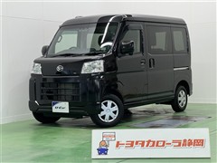 ハイゼットカーゴ クルーズターボ