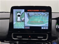 アクア Z