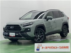 トヨタ RAV4 HV アドベンチャー