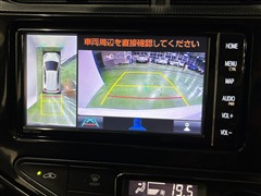 アクア クロスオーバー