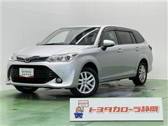 カローラフィールダー G