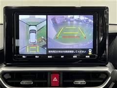 ライズ ハイブリッドZ