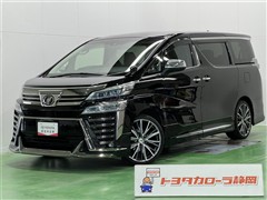 トヨタ ヴェルファイア Z Gエディション