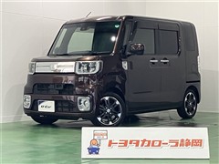 ウェイク Gt レジャーED SA2