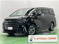 アルファード Z