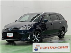 トヨタ カローラフィールダーHV G WXB