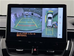 カローラクロス ハイブリッドZ