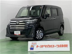 ルーミー カスタムG