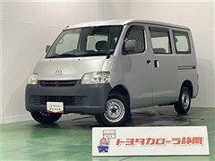 タウンエースバン DX