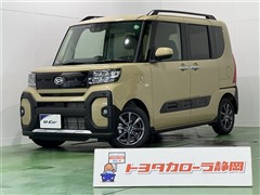 タント ファンクロス