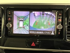 デイズルークス X