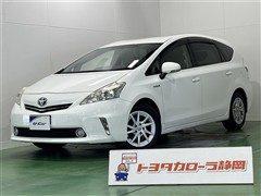 プリウスアルファ S