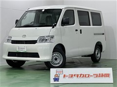 タウンエースバン GL