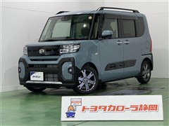 タント ファンクロスターボリミテッド