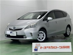 プリウスアルファ G