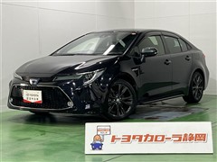 カローラ HV ダブルバイビー