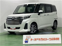 ルーミー カスタムG-T