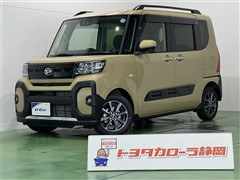 タント ファンクロス リミテッド