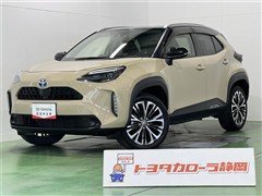 ヤリスクロス ハイブリッド Z