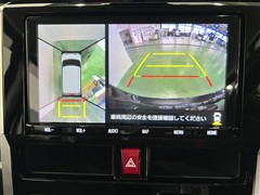 ルーミー カスタムG