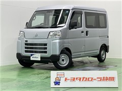 ダイハツ ハイゼットカーゴ DX