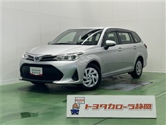 トヨタ カローラフィールダー HV EX