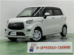 キャスト スタイルX SA2