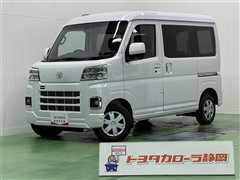 ピクシスバン クルーズ