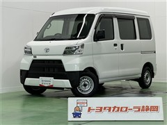 ピクシスバン デラックス SA3