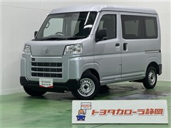 トヨタ ピクシスバン デラックス