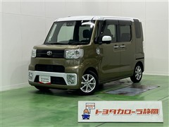 ピクシスメガ L SA3