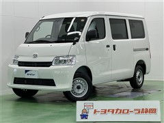 ダイハツ グランマックスカーゴ GL