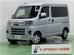 ピクシスバン クルーズターボ