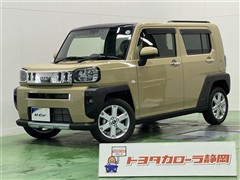 タフト G クロムベンチャー