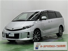 トヨタ エスティマ アエラスプレミアムED