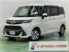 タンク カスタムG