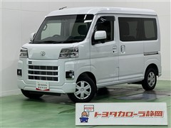 トヨタ ピクシスバン クルーズターボ