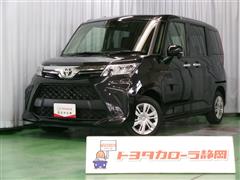 ルーミー G