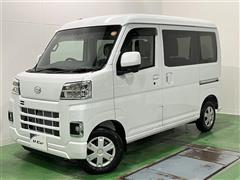 ハイゼットカーゴ クルーズターボ