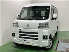 ハイゼットカーゴ クルーズターボ