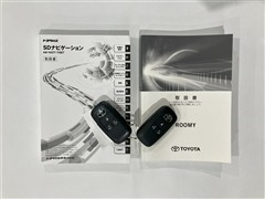 ルーミー カスタムG