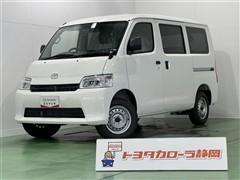 タウンエースバン GL