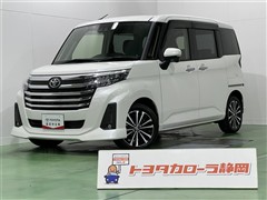 ルーミー カスタムG-T