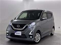 日産 デイズ ハイウェイスターX