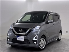 日産 デイズ ハイウェイスターX