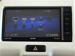 ハスラー G