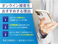 シエンタ G セーフティエディション